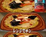 美味ドレとサンバルであんかけ五目焼きそば作り方1写真
