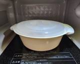 レンジでお手軽、具沢山雑煮作り方3写真