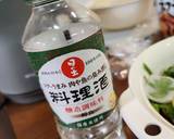 レンジでお手軽、具沢山雑煮作り方15写真