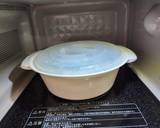 レンジでお手軽、具沢山雑煮作り方18写真