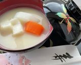 白味噌 お雑煮作り方6写真
