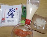火を使わないはんぺん料理作り方1写真