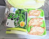 白菜とカニカマのピリ辛サラダ作り方1写真
