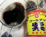 コカ・コーラでイベリコ豚のしゃぶしゃぶ作り方5写真