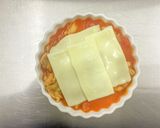 チーズとトマトのイタリアン煮込み作り方7写真