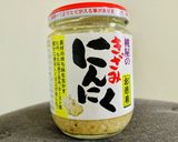 ボンゴレロッソ♡あさりのパスタ♡作り方2写真