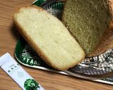 決定版！米粉入りパリっHBシンプル食パン作り方10写真