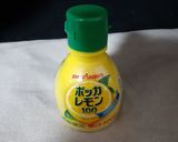 簡単★レンチン焼き茄子作り方2写真