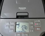 パン作り方1写真