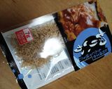 たたきごぼう(おせちに入れて~)作り方7写真