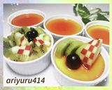 プリン作り方14写真