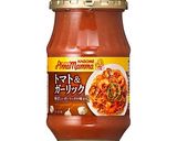 簡単シーフードトマトスープパスタ作り方5写真