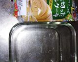 ★市販の珈琲ロールDe簡単ティラミス★作り方1写真
