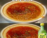 美味ドレとポッカレモンで旨辛！担々麵作り方1写真