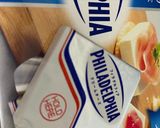 パーティ料理に!簡単生ハムのブルスケッタ作り方5写真