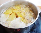 大根丸ごと使ってレシピ/乾燥エビの煮物作り方6写真
