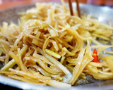 大根を丸ごとレシピ/大根の皮きんぴら作り方5写真