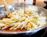 大根を丸ごとレシピ/大根の皮きんぴら作り方4写真