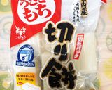うさぎ餅作り方1写真
