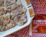再現、松屋の豚焼肉ライスセット♪作り方8写真