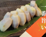 簡単一番美味い！里芋の白煮(おせち料理)作り方6写真