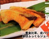 【ブリの照り焼き】劇的に旨くなる裏技作り方6写真