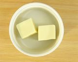 炊飯器で簡単＊キウイチーズケーキ作り方2写真