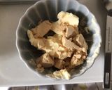 家にあるものだけでできる簡単きなこバター作り方1写真