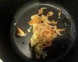 干し椎茸、干しエビ、白菜の中華スープ作り方2写真