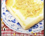 ハニーなめたけトースト♫作り方35写真