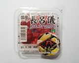 圧力鍋で簡単★甘さ控えめの黒豆作り方15写真