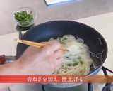 ソーミン（そうめん）タシヤー作り方4写真