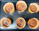 HMでココアとチョコのカップケーキ作り方4写真