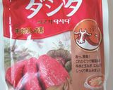 余った野菜でスープに♪作り方3写真