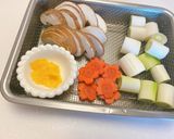 ネギと椎茸の香り豊かな年越しそば作り方1写真