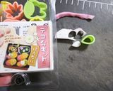 かまぼこの飾り切り【うさぎ】作り方6写真
