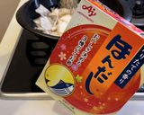 エリンギの吸い物作り方2写真
