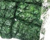 目にも鮮やか 草餅作り方1写真