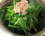 箸休めに〜小ネギのサラダ作り方1写真