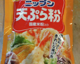 大根の天ぷら(からあげ)簡単作り方2写真