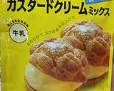 ミルフィーユパイ作り方6写真
