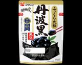 “あんかけご飯色々”作り方1写真