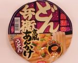 “あんかけご飯色々”作り方2写真