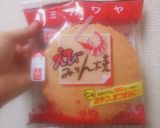 おやつにタコせんべい&焼きそば海老せん作り方1写真