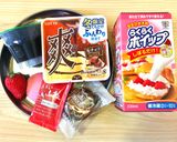*いちごマカロンのコーヒーゼリーパフェ*作り方1写真