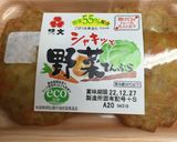 「伊勢芋」と練り物の煮物作り方3写真