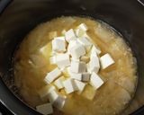 ホットクック　豚汁作り方6写真