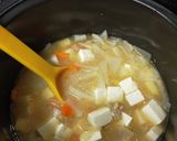 ホットクック　豚汁作り方8写真