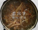 家庭のそばを格上げする！そばつゆ作り方11写真
