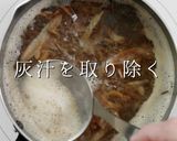 家庭のそばを格上げする！そばつゆ作り方10写真